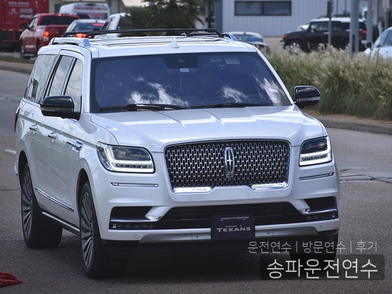 송파운전연수 후기