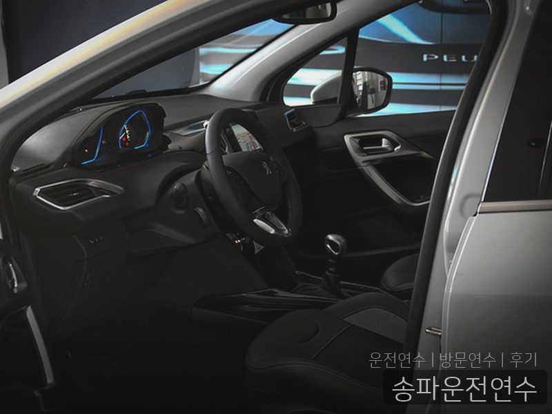송파운전연수 후기