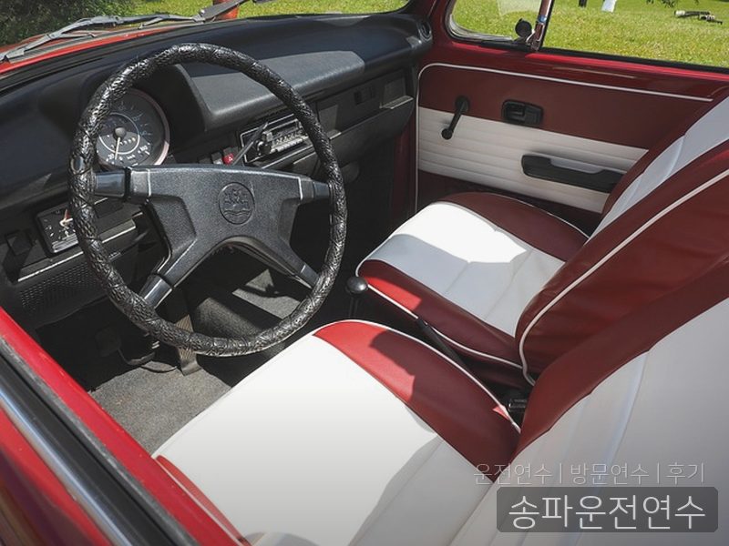 송파운전연수 후기