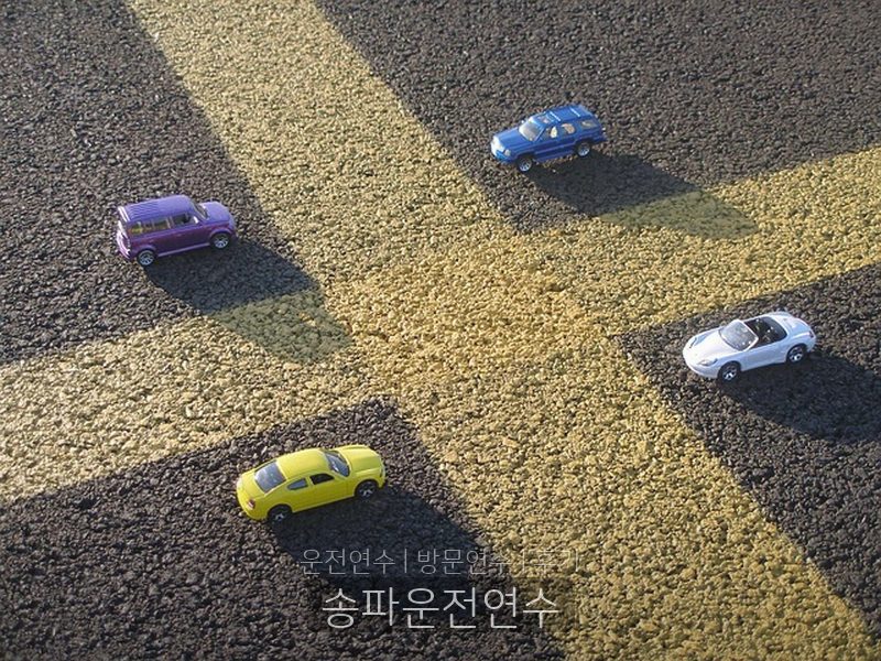 송파운전연수 후기