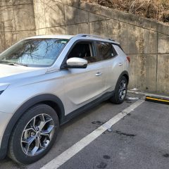 가족과 캠핑으로의 여정