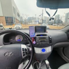 새로운 아파트 이사