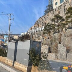 편의점 쇼핑은 혼자 다니는 게 진짜