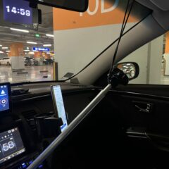 가족과 여행 갈 때 운전 연습