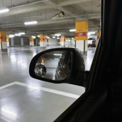 사각지대 통과 두려움